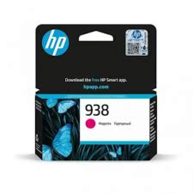 SUP INK HP 4S6X6PE no.938 Magenta