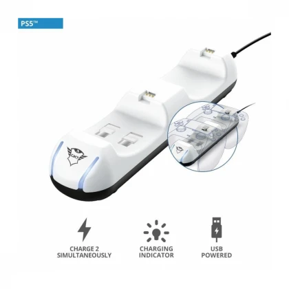 Trust GXT 251 DUO CHARGE DOCK PS5 (24173)