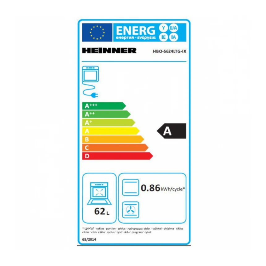 Ugradna rerna HEINNER HBO-S624LTG-IX 62l/mehanicka/inox
