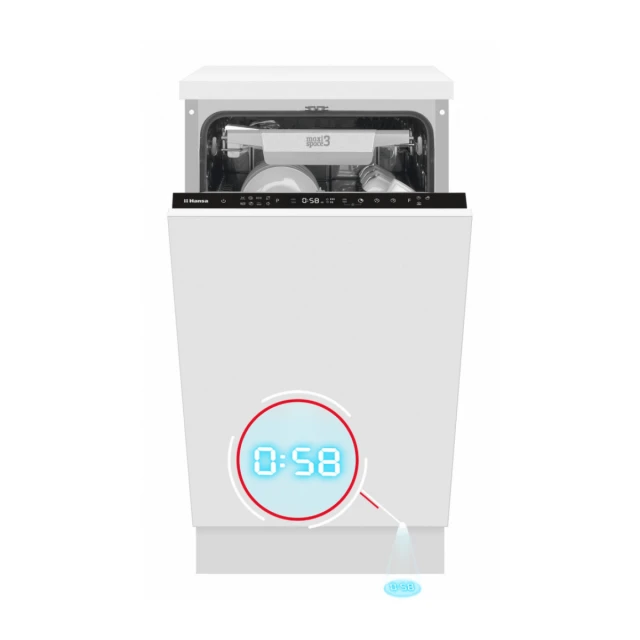 Ugradna sudomasina ZIM428H