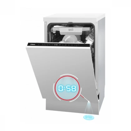 Ugradna sudomasina ZIM428H