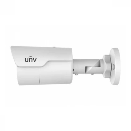 UNV IPC 4MP Mini Bullet 2.8mm (IPC2124LR5-DUPF28M-F)