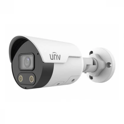 UNV IPC 4MP Mini Bullet 4.0mm (2124SB-ADF40KMC-I0)