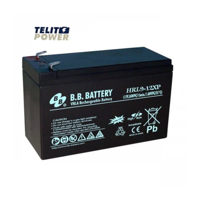 UPS Baterija B.B 12V 9Ah