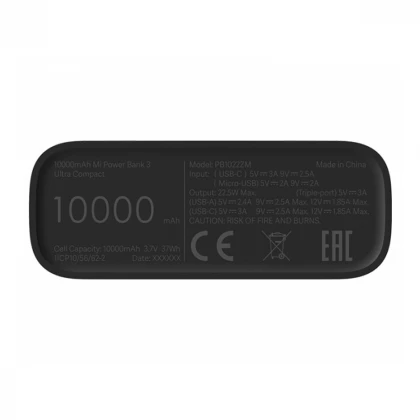 XIAOMI 10000mAh Mi Power Bank 3 Ultra Compact (BHR4412GL) 