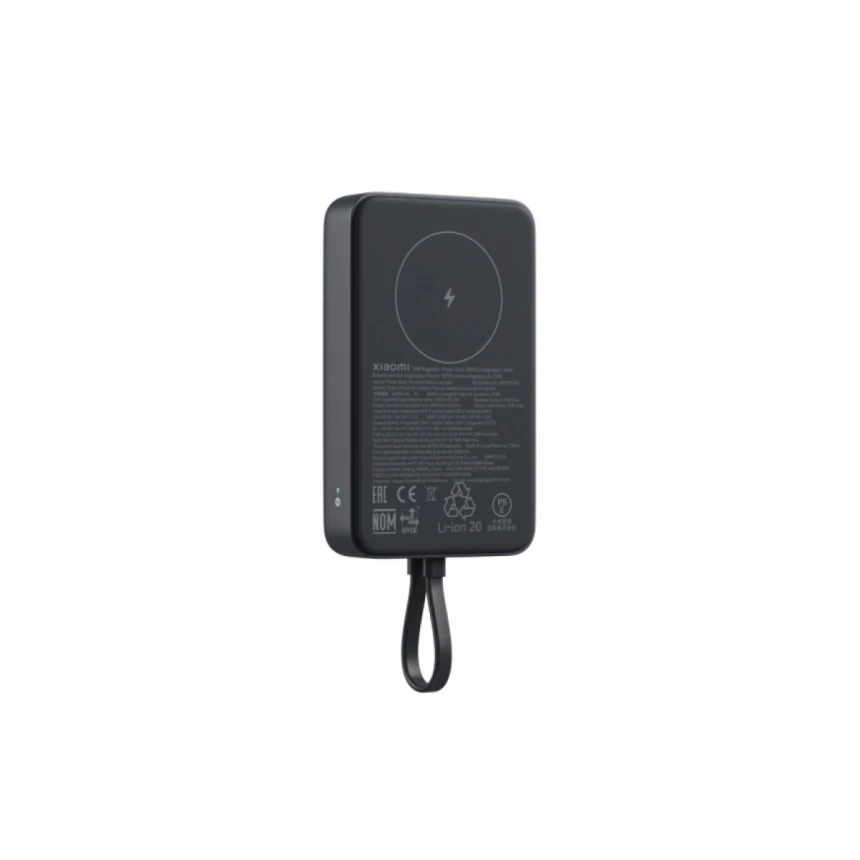 XIAOMI 33W Magnetic Power Bank 10000mAh (Integrated Cable) sivi (BHR9823GL) 