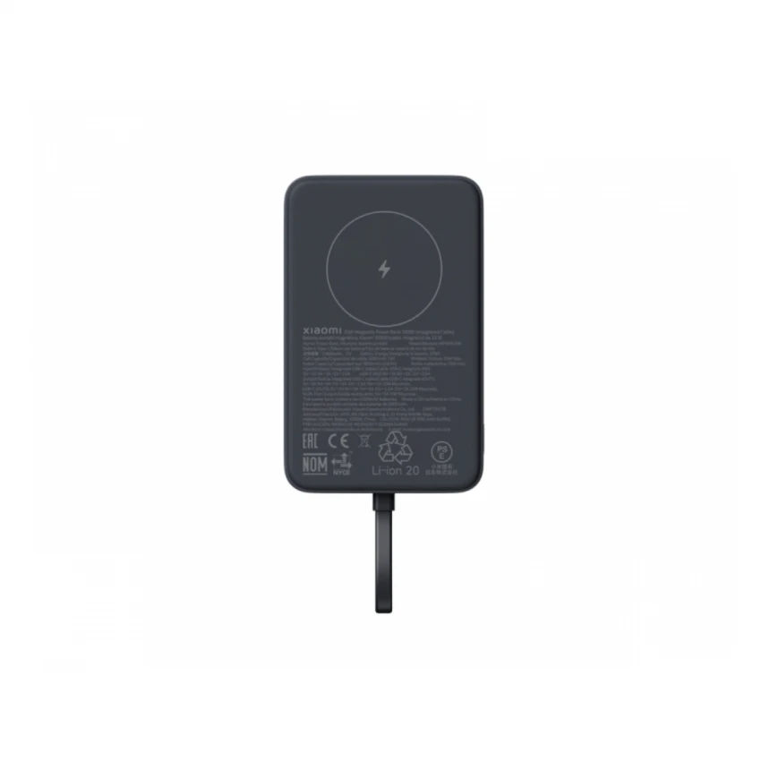 XIAOMI 33W Magnetic Power Bank 10000mAh (Integrated Cable) sivi (BHR9823GL) 