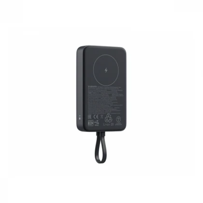 XIAOMI 33W Magnetic Power Bank 10000mAh (Integrated Cable) sivi (BHR9823GL) 