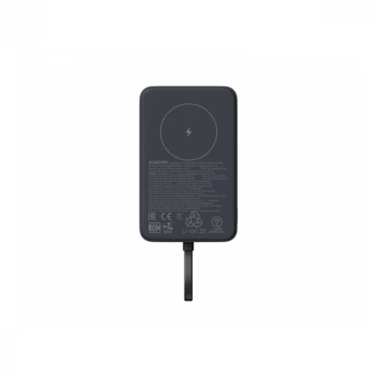 XIAOMI 33W Magnetic Power Bank 10000mAh (Integrated Cable) sivi (BHR9823GL) 