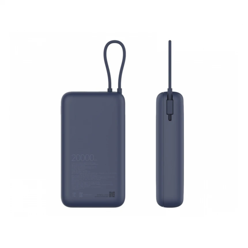 XIAOMI 33W Power Bank 20000mAh (sa integrisanim kablom) plavi GL BHR8975GL 