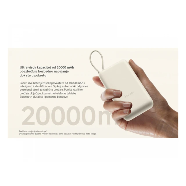 XIAOMI 33W Power Bank 20000mAh (sa integrisanim kablom) plavi GL BHR8975GL 