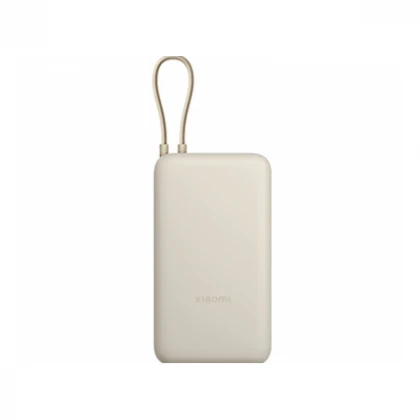 XIAOMI 33W Power Bank 20000mAh (Integrated Cable) Tan GL BHR8851GL 