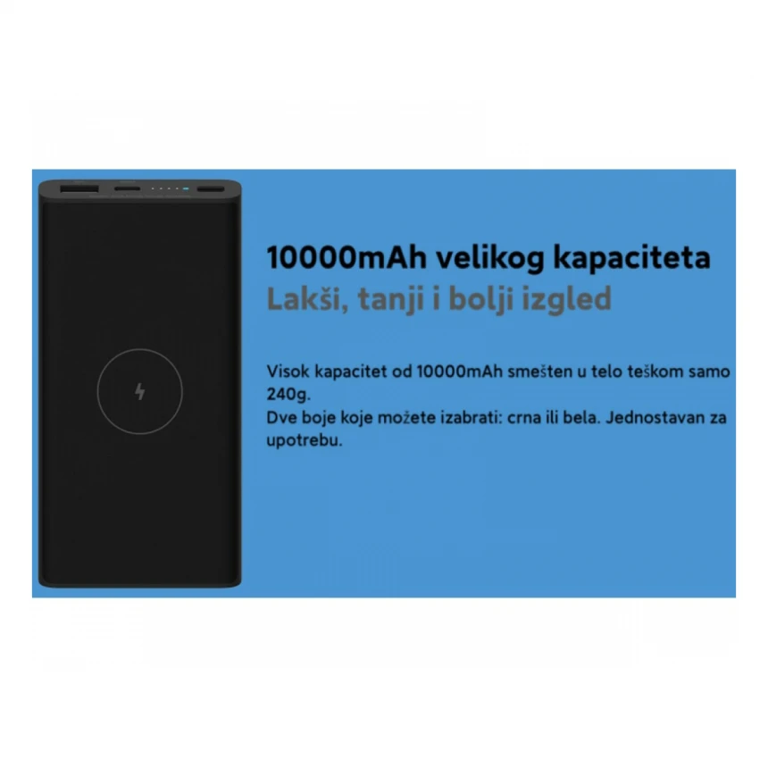 XIAOMI Mi WiFi 10W Power Bank 10000mAh (BHR5460GL)