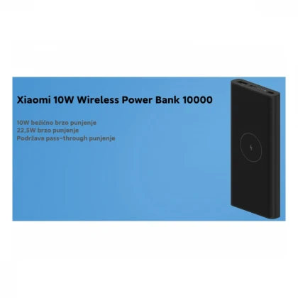 XIAOMI Mi WiFi 10W Power Bank 10000mAh (BHR5460GL) 