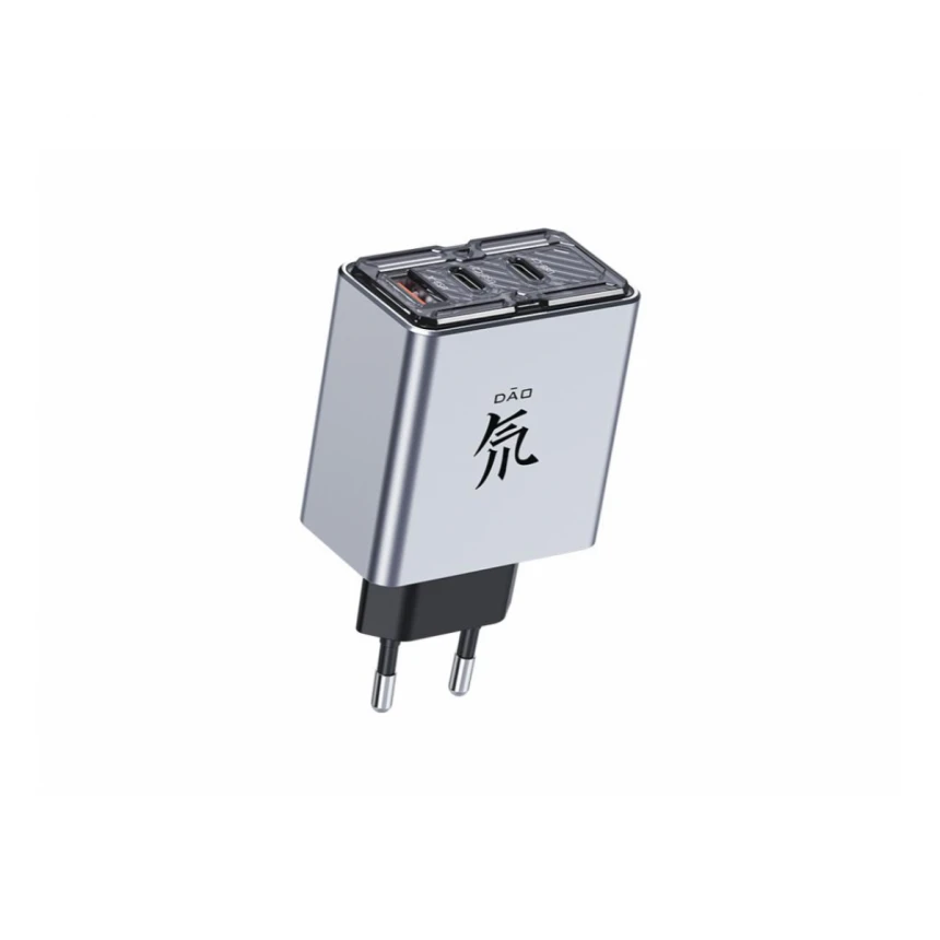 ZTE nubia 80W Charger
