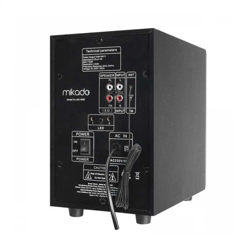 Zvučnici 2.1 Mikado MD-95BT 20W FM, Bluetooth, SD, USB crni